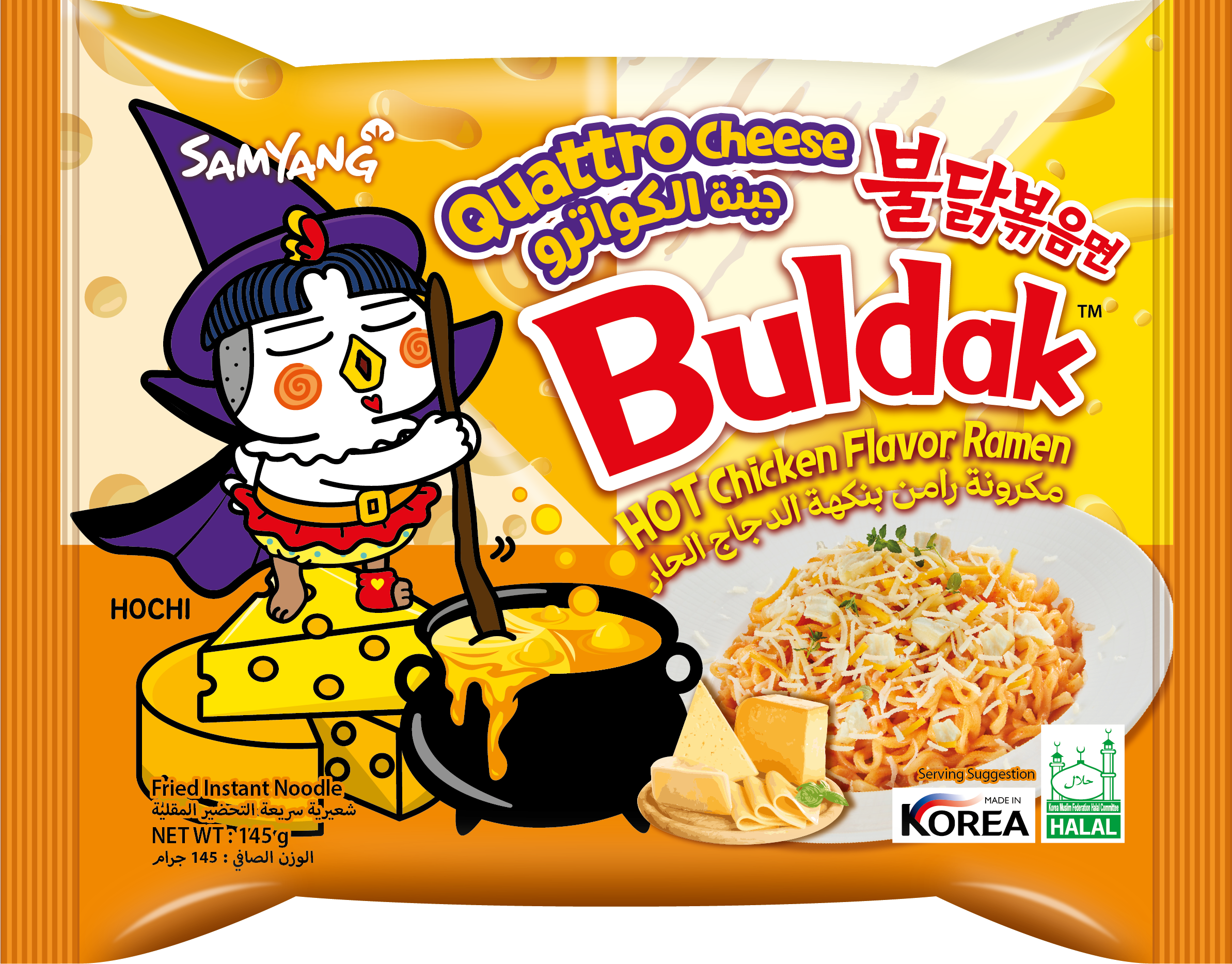 Buldak Ramen Quattro Cheese